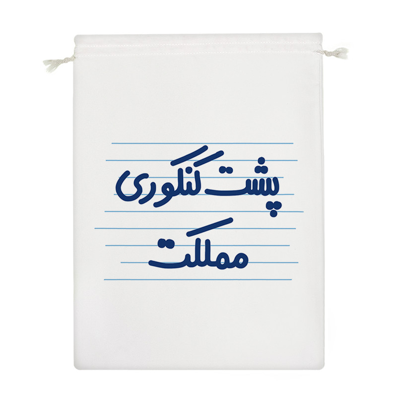 نظم دهنده خندالو مدل پشت کنکوری مملکت کد 4633
