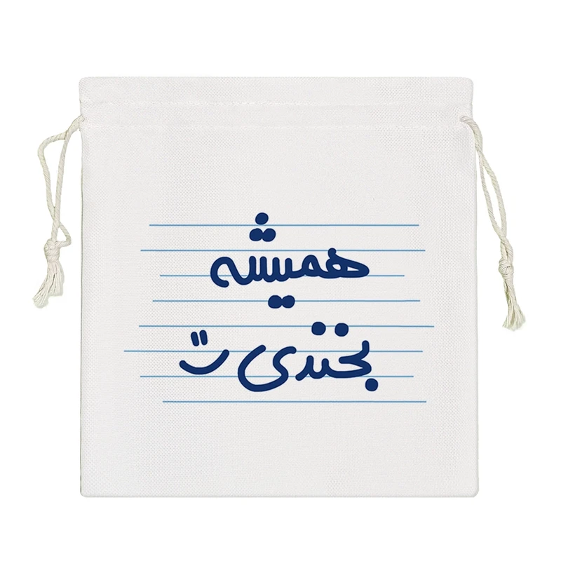 نظم دهنده خندالو مدل همیشه بخندی کد 3624-S