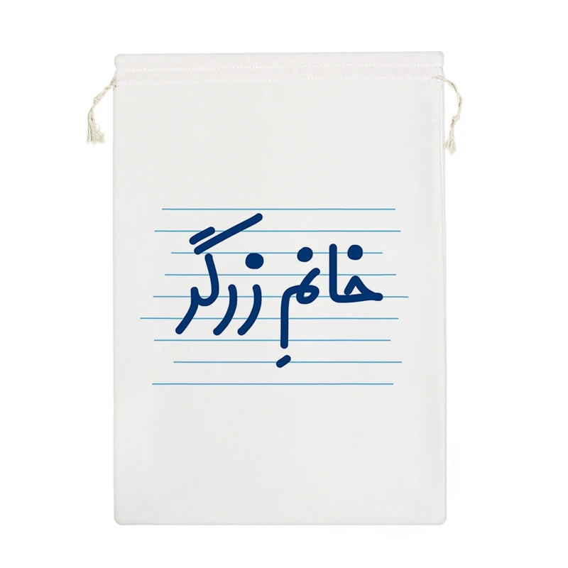 نظم دهنده خندالو مدل خانم زرگر کد 4092-M