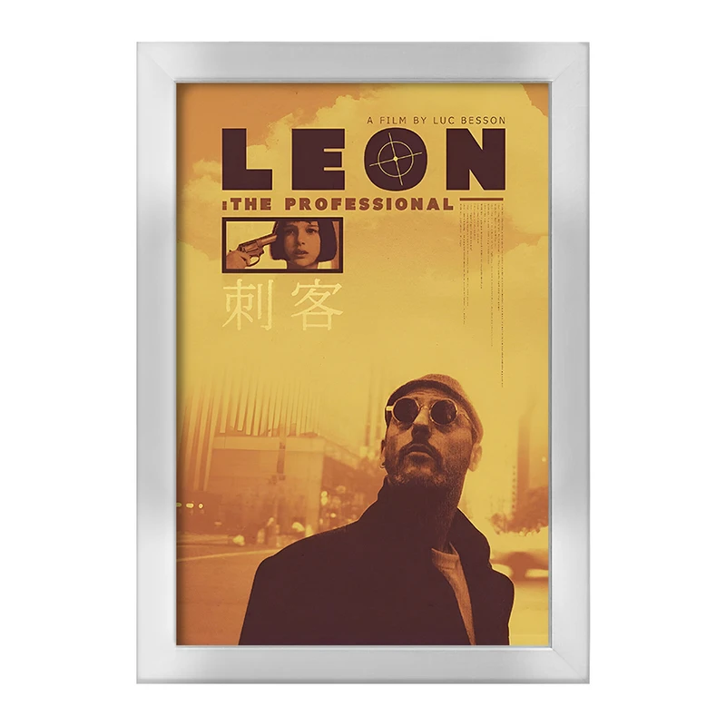 تابلو خندالو طرح لئون (Leon) کد F13566