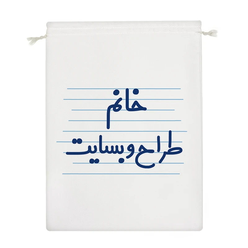نظم دهنده خندالو مدل خانم طراح وبسایت کد 4076