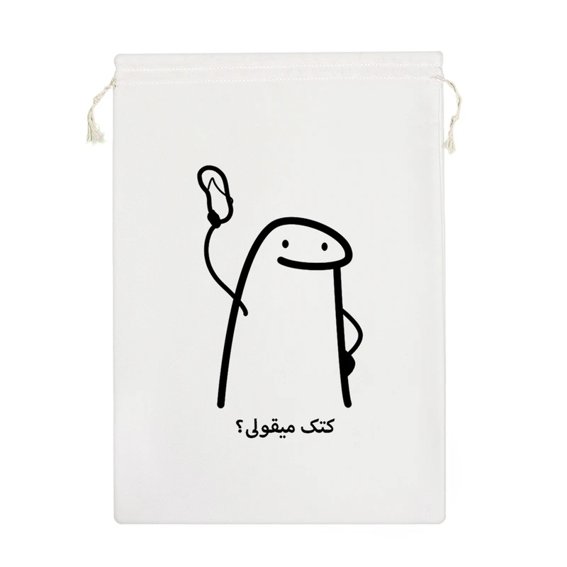 نظم دهنده خندالو مدل کتک میقولی؟ کد 2751-M