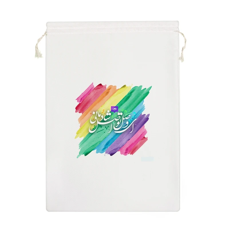 نظم دهنده خندالو مدل ای وصل تو اصل شادمانی  کد 112-M