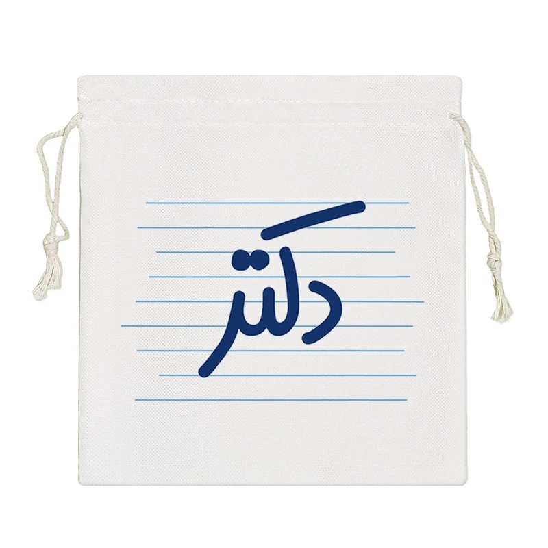 نظم دهنده خندالو مدل دکتر کد 4535-S