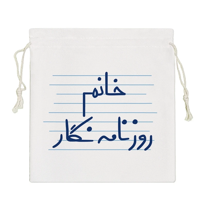 نظم دهنده خندالو مدل خانم روزنامه نگار کد 4093-S