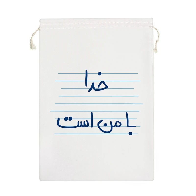 نظم دهنده خندالو مدل خدا با من است کد 4880-M