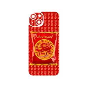 MAHOOT Puffy Nostalgia Cover Sticker for Apple iPhone 14