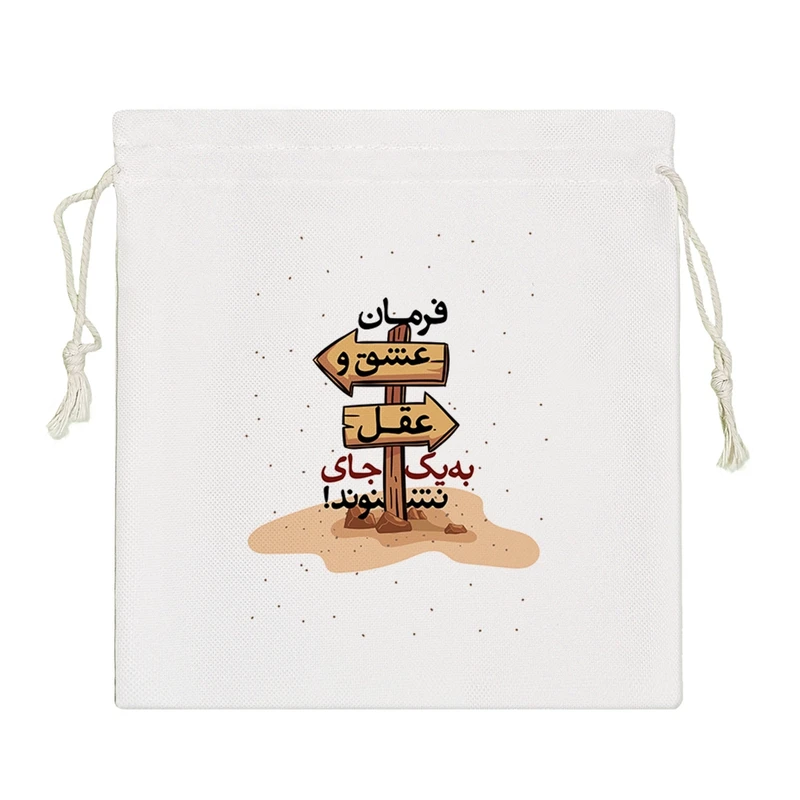 نظم دهنده خندالو مدل فرمان عشق و عقل به یک جای نشنوند کد 10150-S