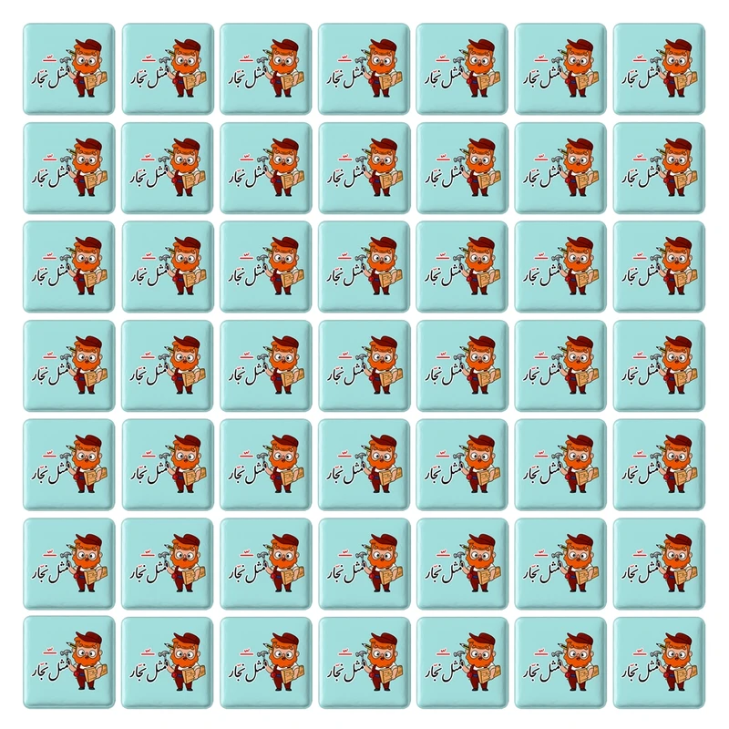 پیکسل خندالو طرح جشن الفبای کلاس اول تشدید مثل نجّار کد 8948 مدل مربعی مجموعه 49 عددی