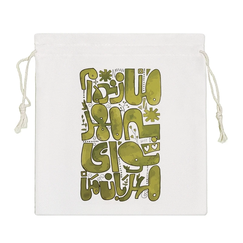 نظم دهنده خندالو مدل متن نوشته کد 9555-S