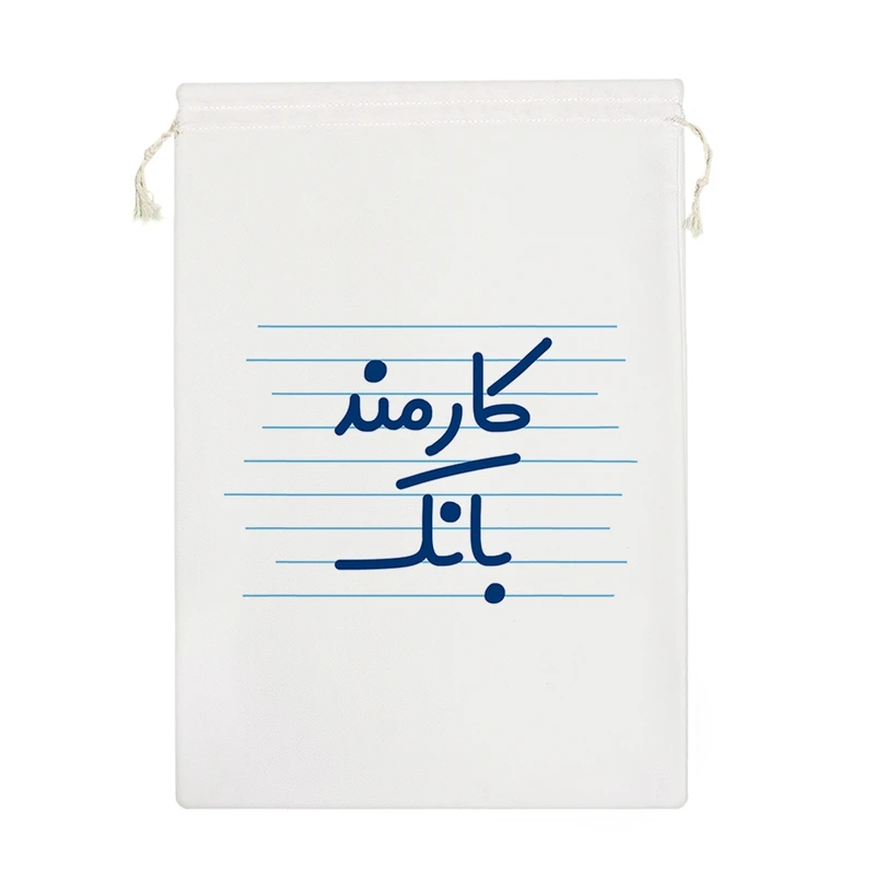 نظم دهنده خندالو مدل کارمند بانک کد 3921-M