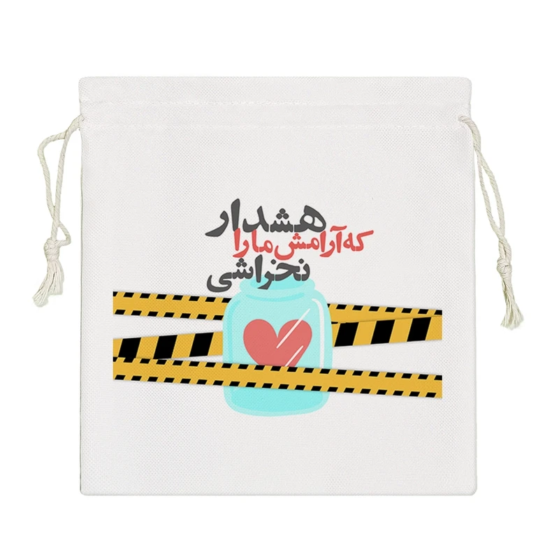 نظم دهنده خندالو مدل هشدار که آرامش مارا نخراشی کد 145-S