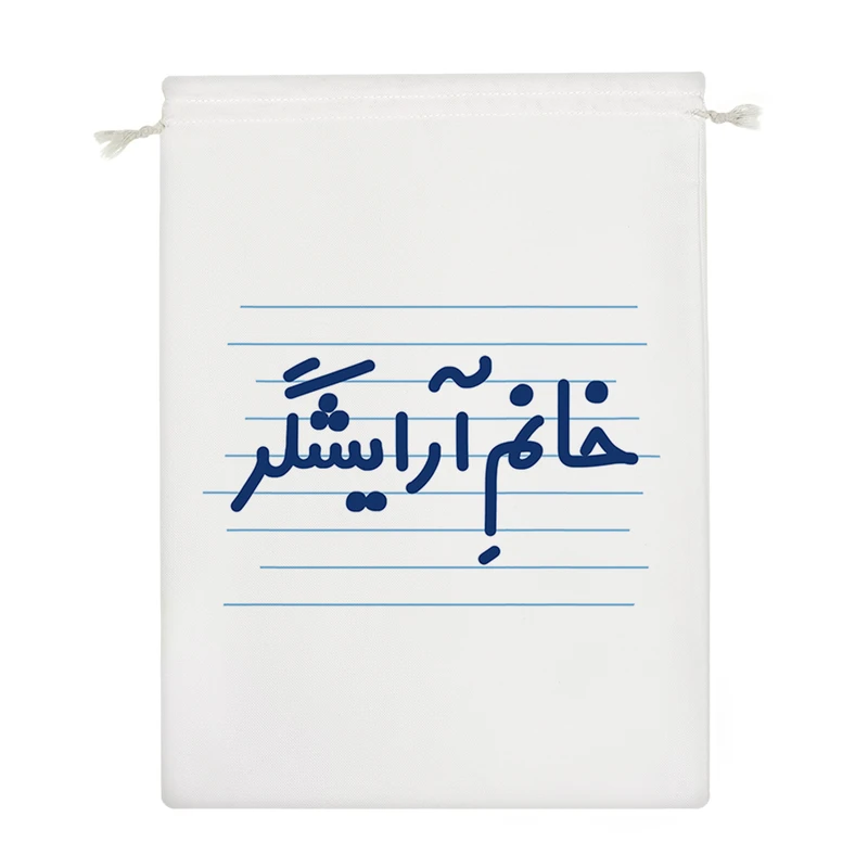 نظم دهنده خندالو مدل خانم آرایشگر کد 4125