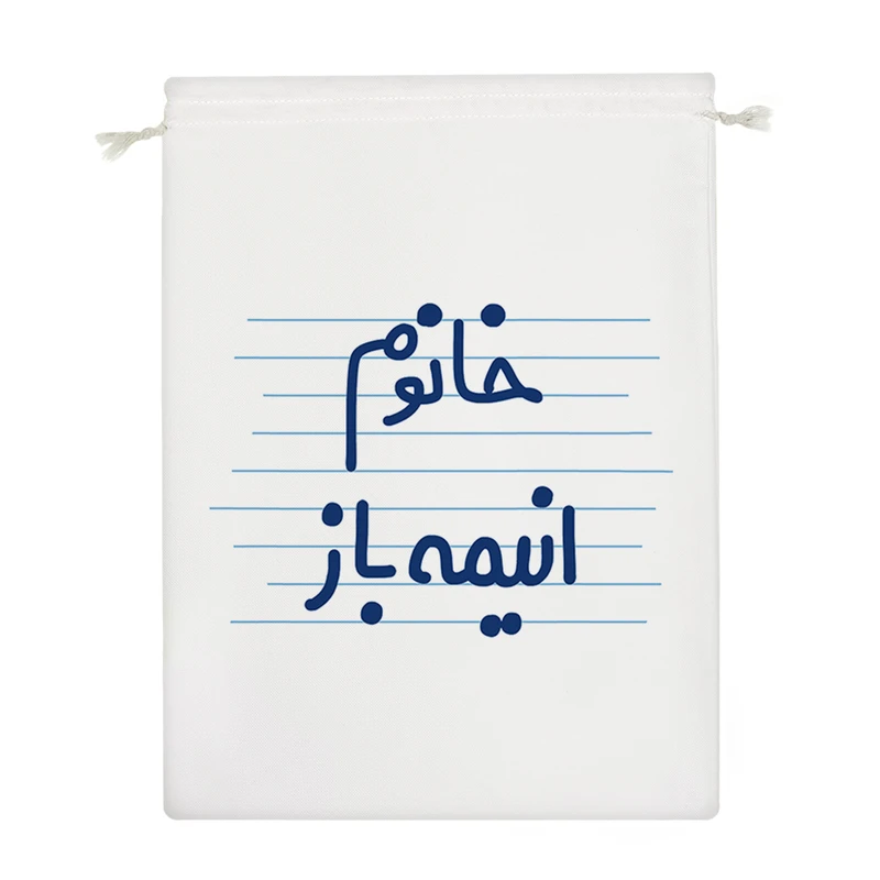 نظم دهنده خندالو مدل خانوم انیمه باز کد 4593