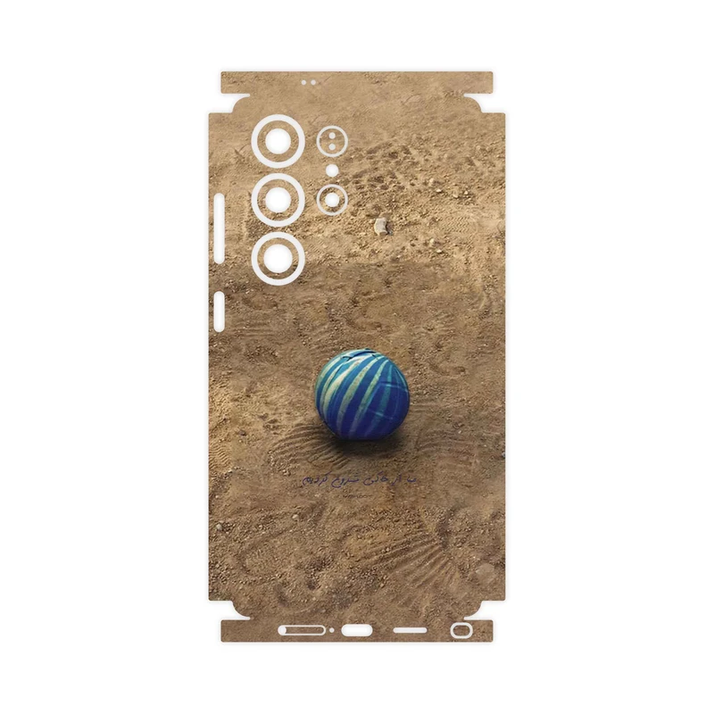 برچسب پوششی ماهوت مدل Ball Nostalgia-FullSkin مناسب برای گوشی موبایل سامسونگ Galaxy S25 Ultra