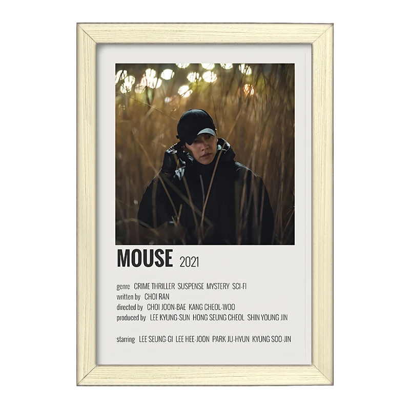 تابلو خندالو طرح موش (Mouse) کد F12995