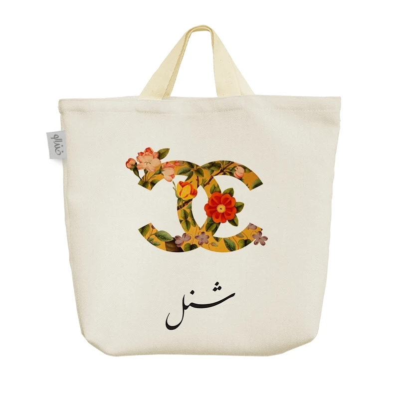 ساک خرید خندالو مدل شنل (Chanel) کد H2219