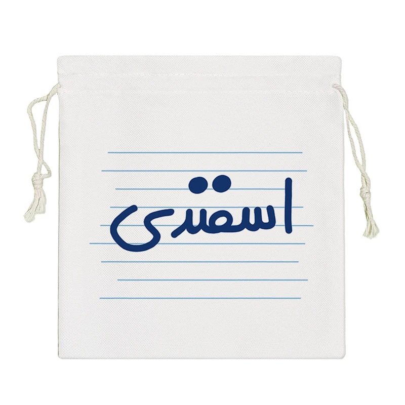 نظم دهنده خندالو مدل اسفندی کد 10037-S