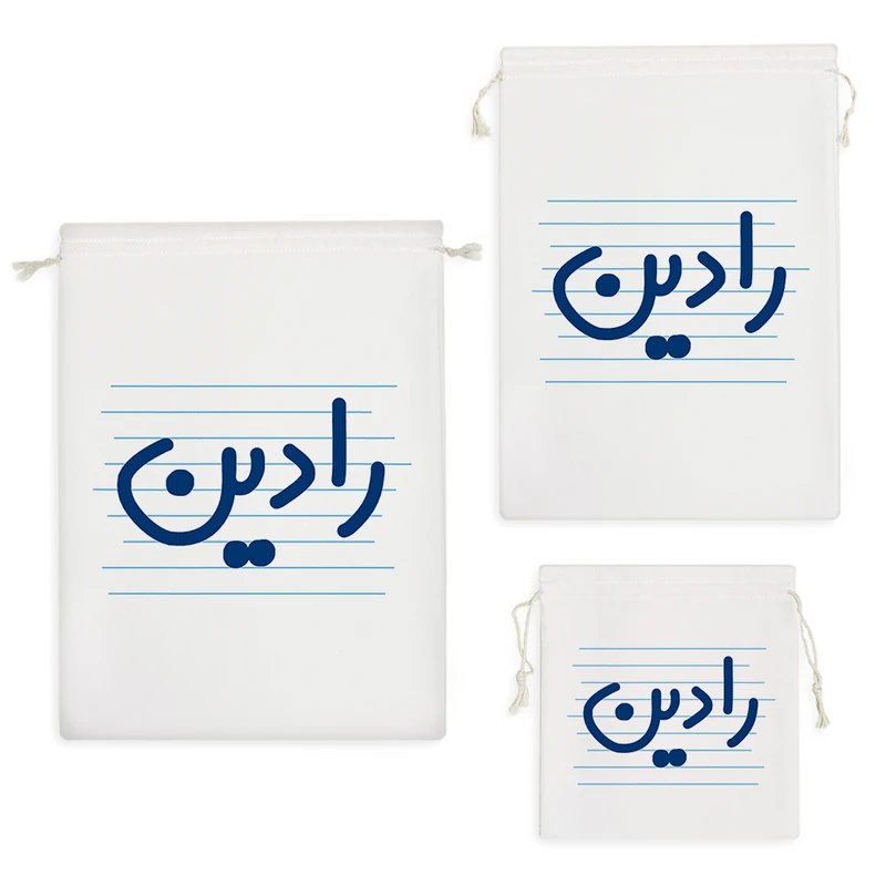 نظم دهنده خندالو مدل رادین کد 4395 مجموعه 3 عددی