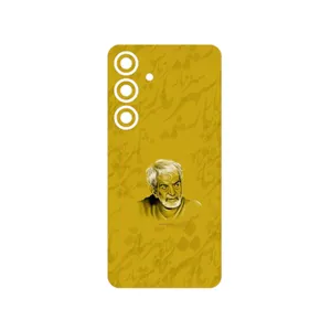 MAHOOT MohammadHossein Shahriar Cover Sticker for Samsung Galaxy S24