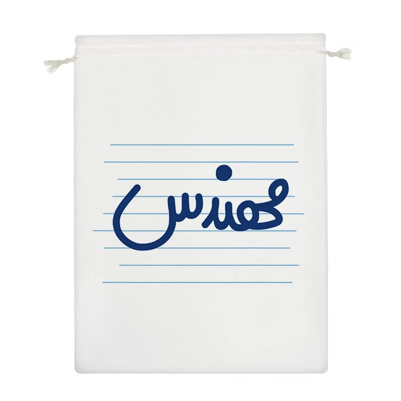 نظم دهنده خندالو مدل مهندس کد 4445