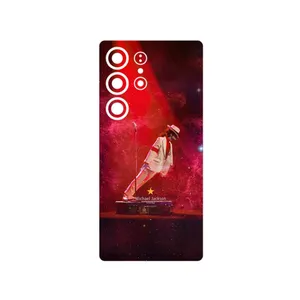 MAHOOT Michael Jackson Cover Sticker for Samsung Galaxy S25 Ultra