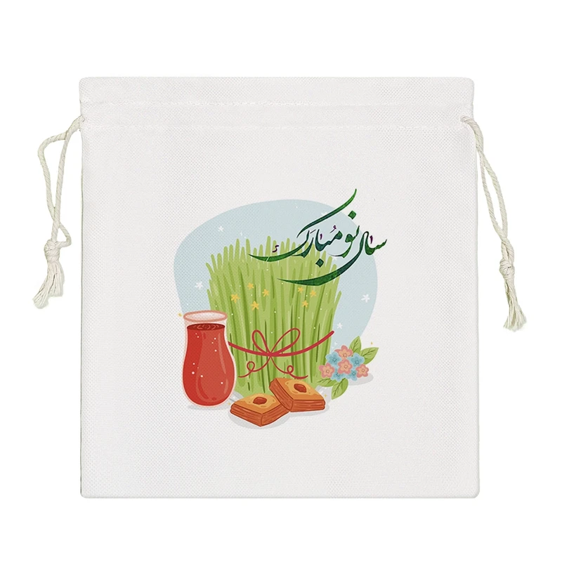 نظم دهنده خندالو مدل عید نوروز سال نو کد 2020-S