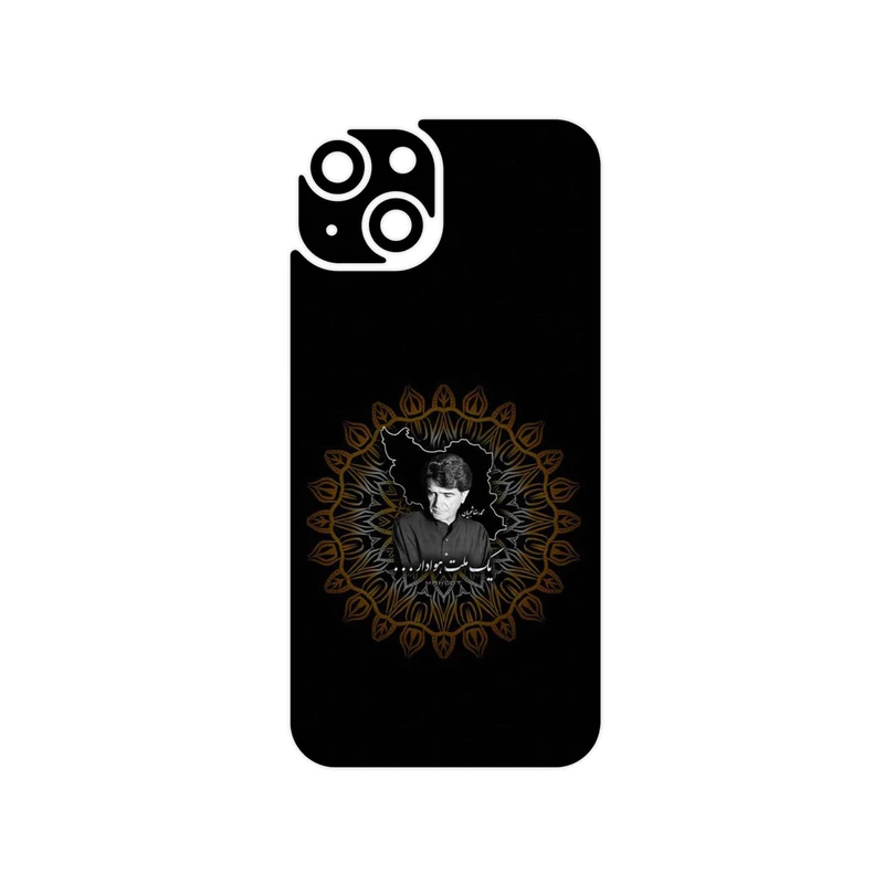 برچسب پوششی ماهوت مدل MohammadReza Shajarian مناسب برای گوشی موبایل اپل iPhone 14