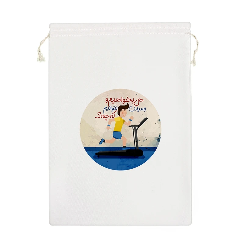 نظم دهنده خندالو مدل هی بخواهیم و رسیدن نتوانیم که چه؟ کد 581-M