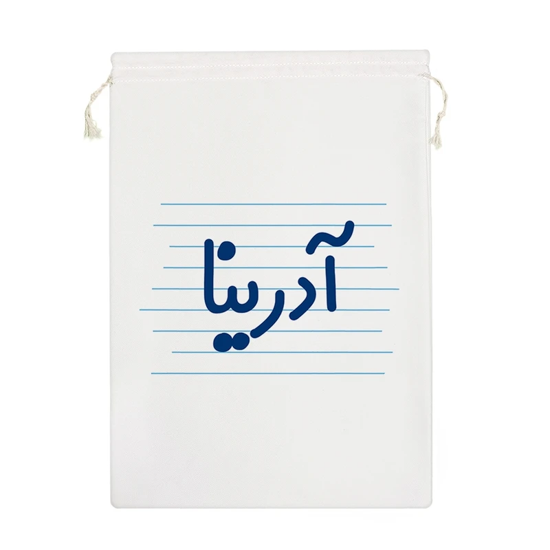 نظم دهنده خندالو مدل آدرینا کد 3765-M