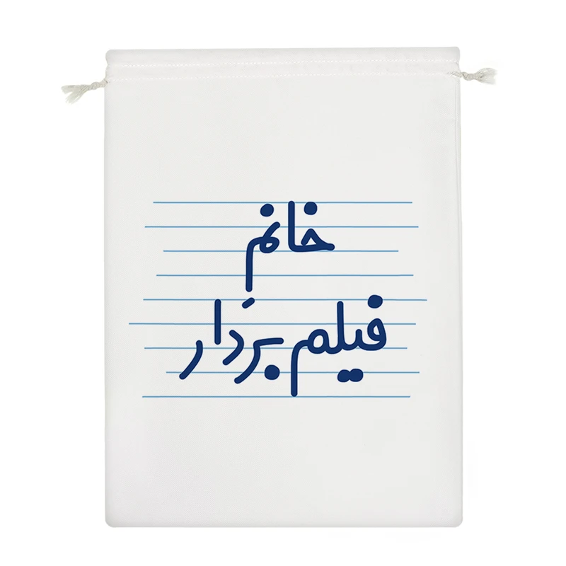 نظم دهنده خندالو مدل خانم فیلم بردار کد 4070