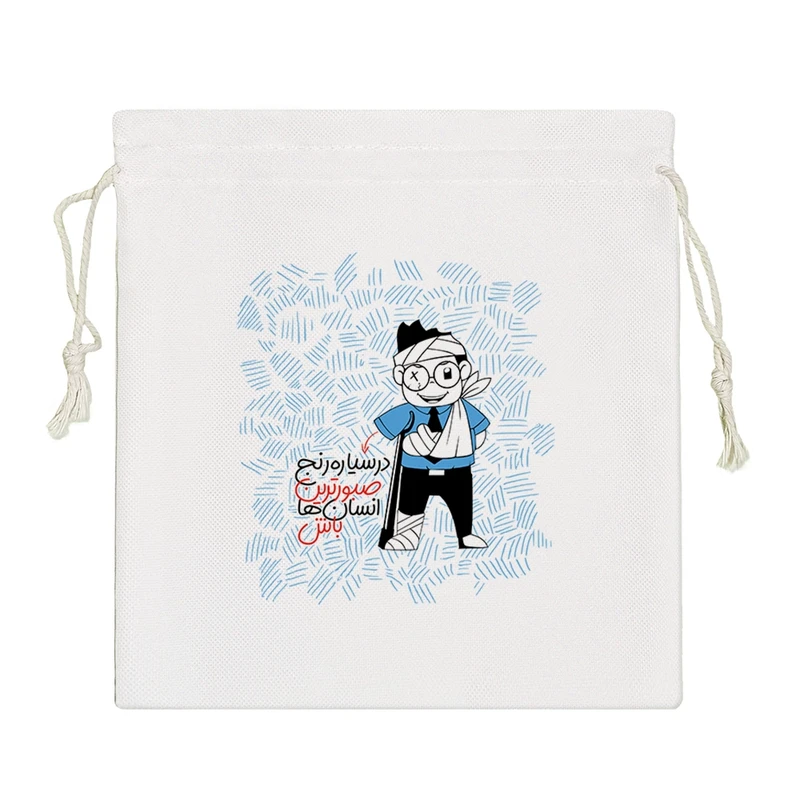 نظم دهنده خندالو مدل در سیاره رنج صبورترین انسان ها باش کد 535-S