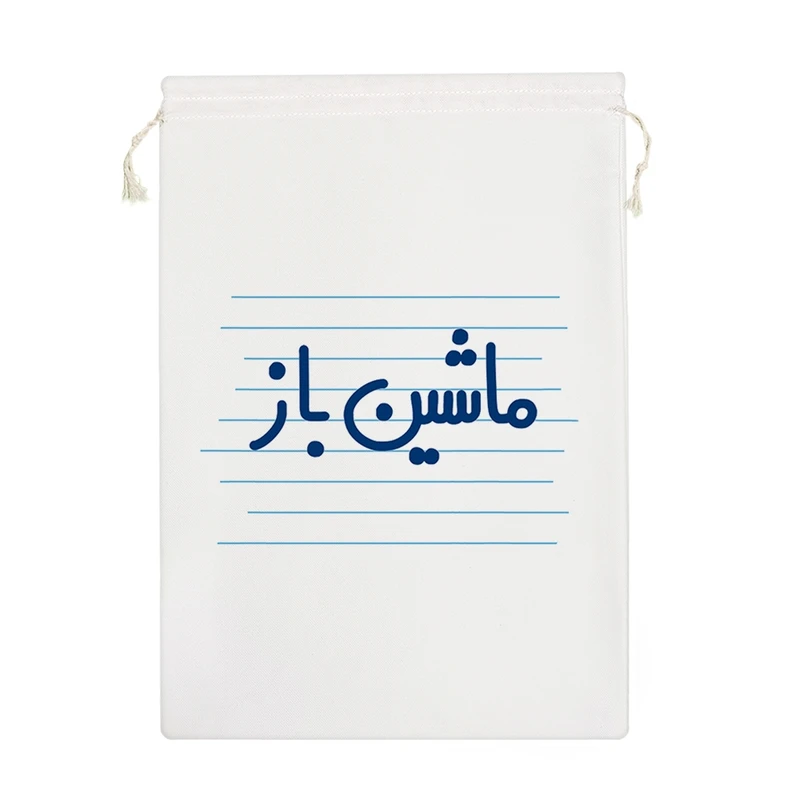 نظم دهنده خندالو مدل ماشین باز کد 4468-M