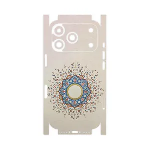 MAHOOT Art of Illumination 1-FullSkin Cover Sticker for Apple iPhone 17 Pro