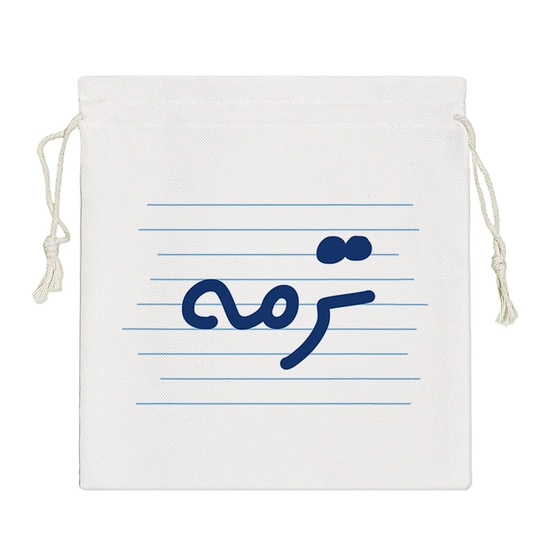 نظم دهنده خندالو مدل ترمه کد 3749-S