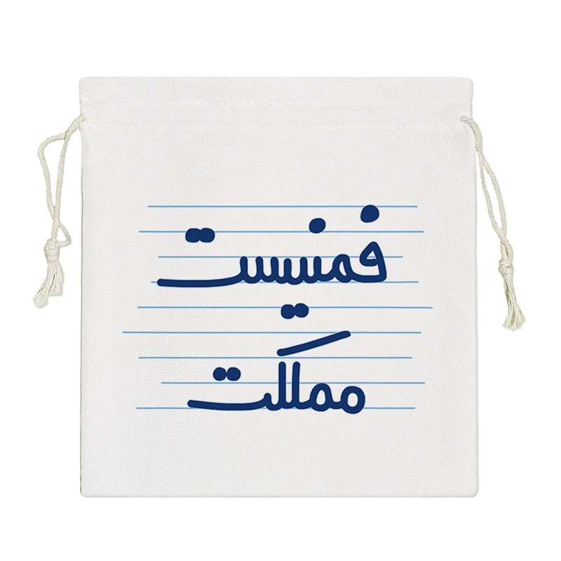 نظم دهنده خندالو مدل فمنیست مملکت کد 4493-S