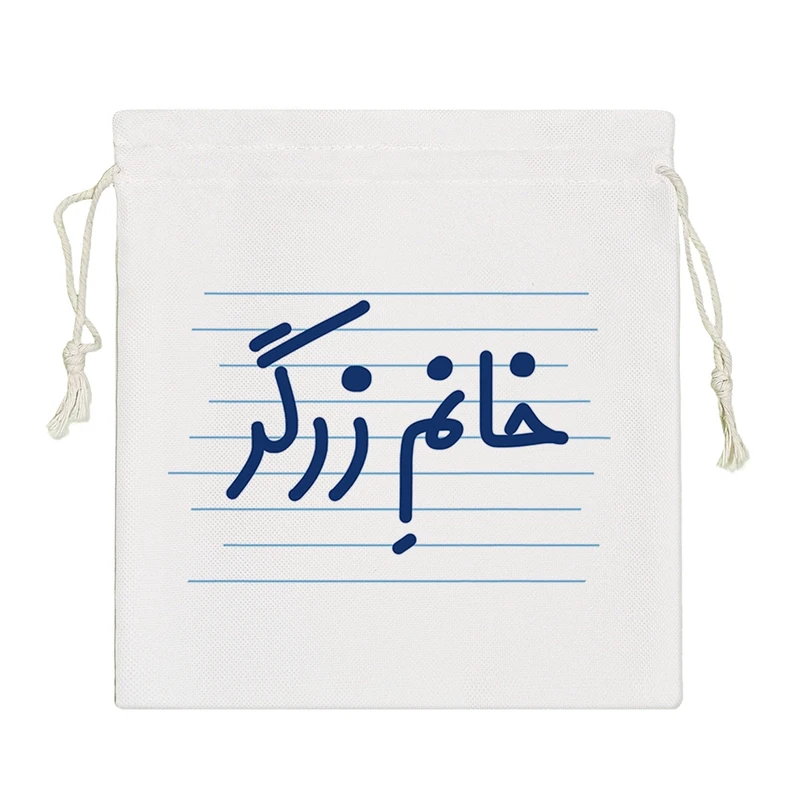 نظم دهنده خندالو مدل خانم زرگر کد 4092-S