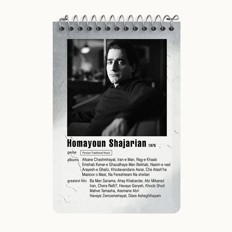 دفتر یادداشت 50 برگ خندالو طرح همایون شجریان کد F11219