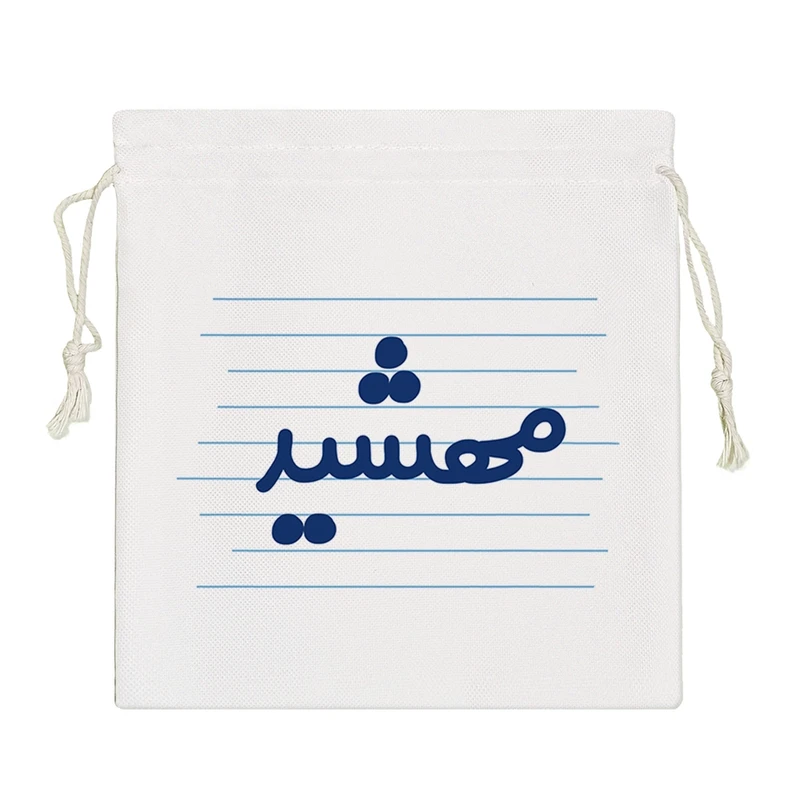 نظم دهنده خندالو مدل مهشید کد 3689-S