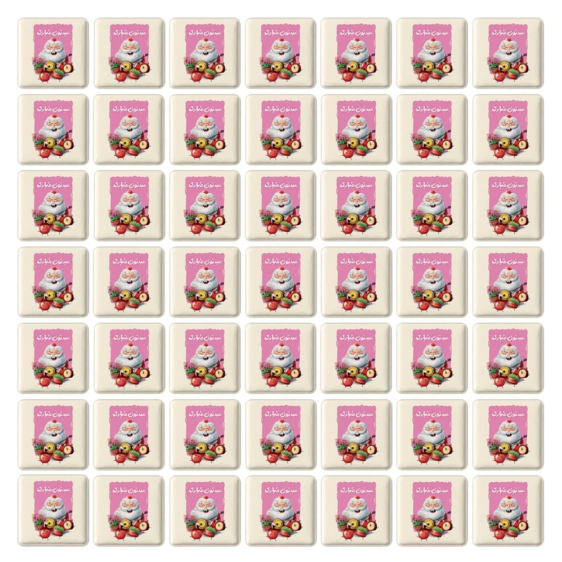 مگنت خندالو طرح عید نوروز و سال نو کد 38314 مدل مربعی مجموعه 49 عددی