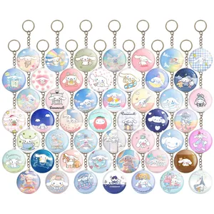 جاکلیدی خندالو مدل سینامورول (Cinnamoroll) کد 195 مجموعه 49 عددی