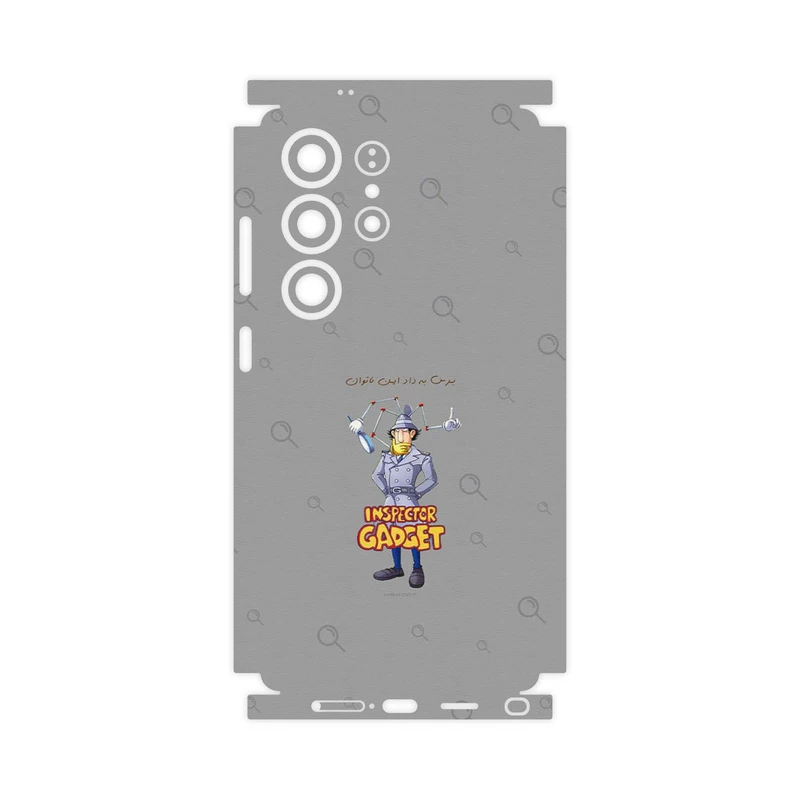 برچسب پوششی ماهوت مدل Inspector Gadget-FullSkin مناسب برای گوشی موبایل سامسونگ Galaxy S25 Ultra