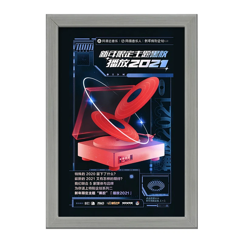 تابلو خندالو طرح موسیقی کد F10666