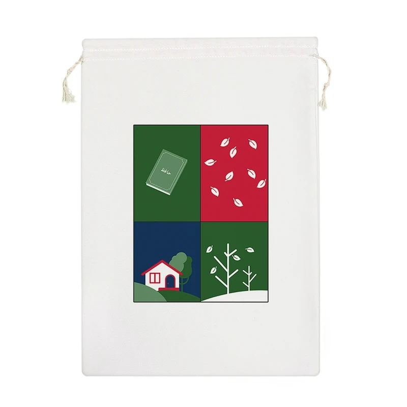 نظم دهنده خندالو مدل شب یلدا کد 10826-M