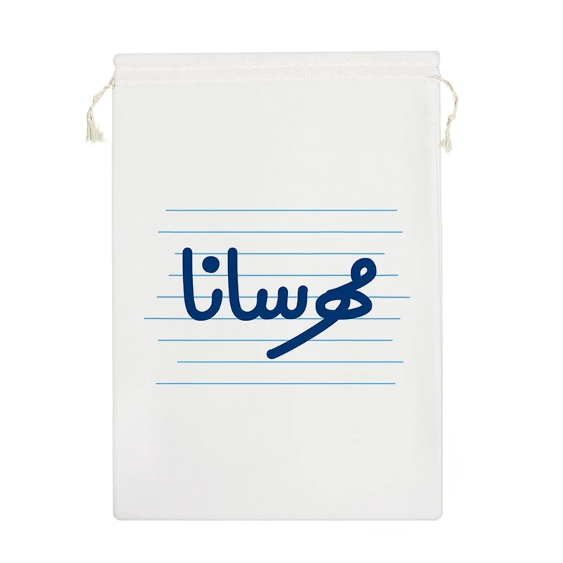 نظم دهنده خندالو مدل مهرسانا کد 3692-M