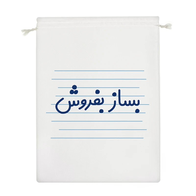 نظم دهنده خندالو مدل بساز بفروش کد 4173