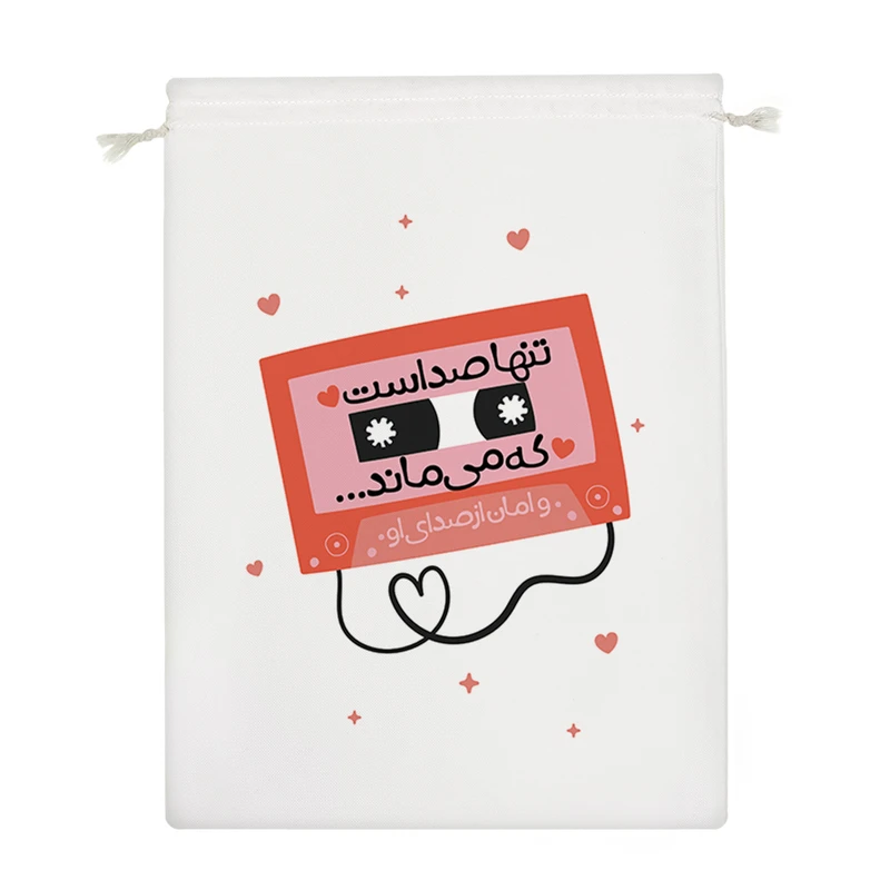 نظم دهنده خندالو مدل تنها صداست که می ماند کد 10176