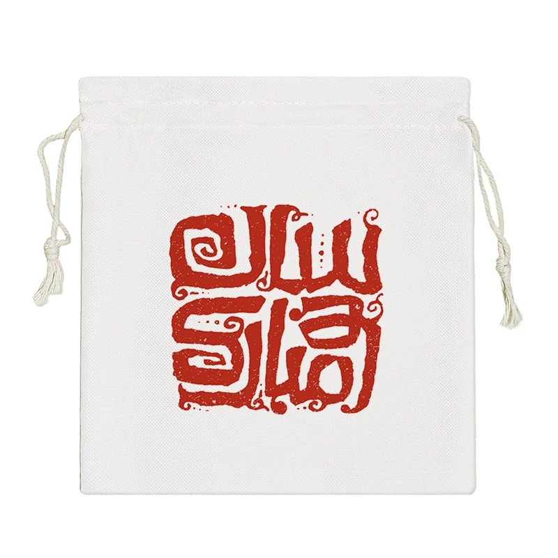 نظم دهنده خندالو مدل عید نوروز سال نو کد 2008-S