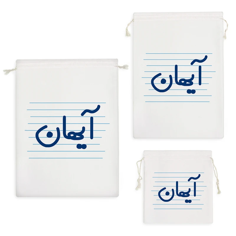 نظم دهنده خندالو مدل آیهان کد 4402 مجموعه 3 عددی