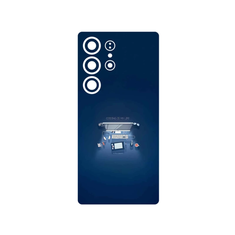 برچسب پوششی ماهوت مدل Programming 3 مناسب برای گوشی موبایل سامسونگ Galaxy S25 Ultra